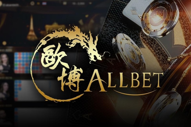 Allbet