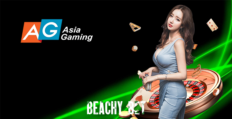 คาสิโนออนไลน์ asia gaming